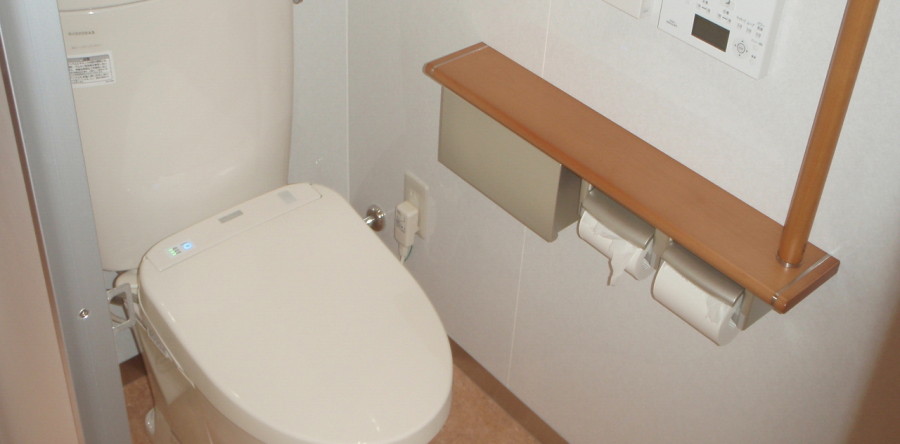 愛知県名古屋市　トイレリフォーム工事