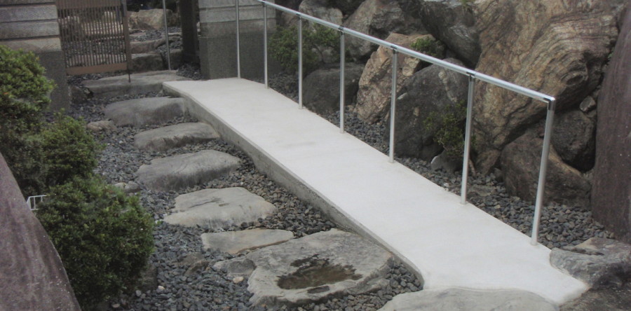 海津市　玄関スロープ設置工事