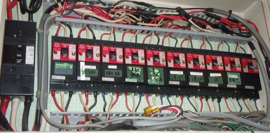 岐阜県海津市S様店舗　動力配線工事