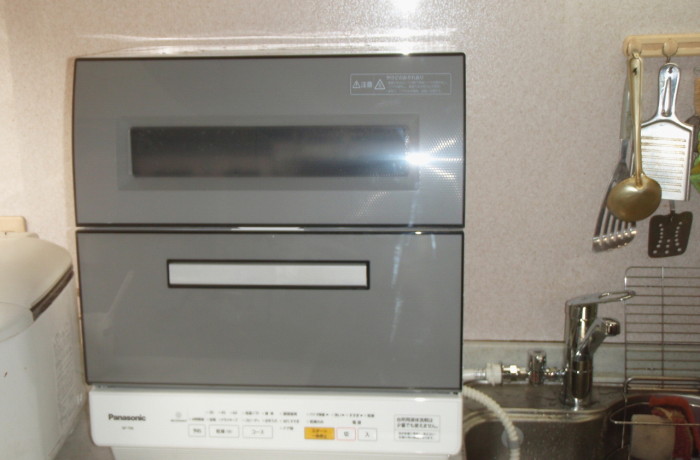 岐阜県海津市O様邸　据置型食器洗い洗浄器設置
